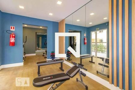 Apartamento para alugar com 40m², 2 quartos e sem vaga Apartamento para alugar com 40m², 2 quartos e sem vagaÁrea comum - Academia