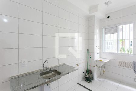 Apartamento para alugar com 40m², 2 quartos e sem vaga Apartamento para alugar com 40m², 2 quartos e sem vagaCozinha e Área de Serviço