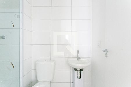 Apartamento para alugar com 40m², 2 quartos e sem vaga Apartamento para alugar com 40m², 2 quartos e sem vagaBanheiro