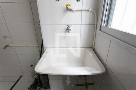 Apartamento para alugar com 40m², 2 quartos e sem vaga Apartamento para alugar com 40m², 2 quartos e sem vaga Área de Serviço - Tanque