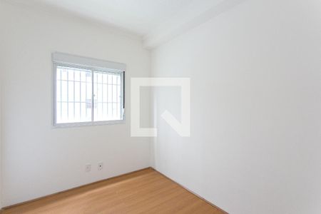 Quarto 1 de apartamento para alugar com 2 quartos, 40m² em Jardim América da Penha, São Paulo