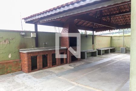 Apartamento à venda com 55m², 2 quartos e 1 vagaÁrea Comum