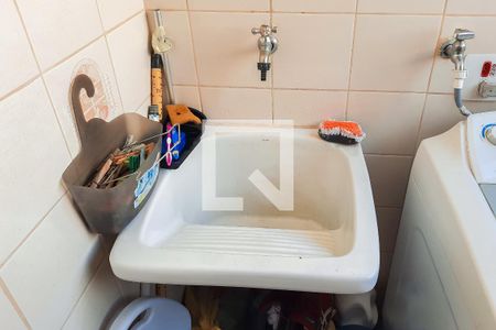 Apartamento à venda com 55m², 2 quartos e 1 vagaÁrea de Serviço