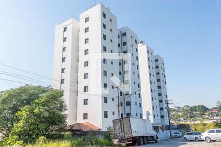 Apartamento à venda com 55m², 2 quartos e 1 vagaFachada do Condomínio