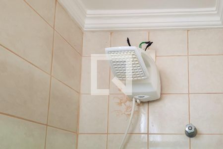 Apartamento à venda com 55m², 2 quartos e 1 vagaBanheiro