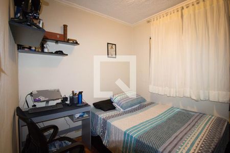 Casa à venda com 70m², 3 quartos e 1 vagaQuarto 3