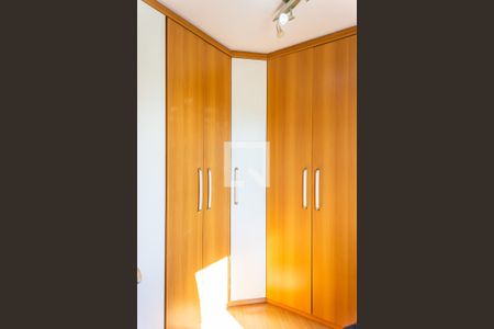 Apartamento à venda com 58m², 2 quartos e 1 vaga Apartamento à venda com 58m², 2 quartos e 1 vagaQuarto 1