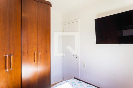 Apartamento à venda com 58m², 2 quartos e 1 vaga Apartamento à venda com 58m², 2 quartos e 1 vagaQuarto 2