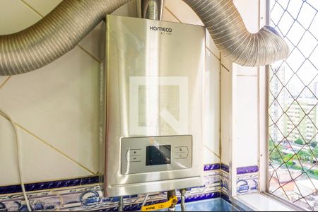 Apartamento à venda com 58m², 2 quartos e 1 vaga Apartamento à venda com 58m², 2 quartos e 1 vagaDetalhe Aquecedor