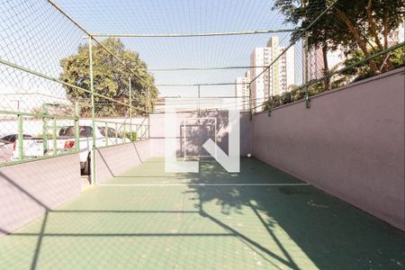 Apartamento à venda com 58m², 2 quartos e 1 vaga