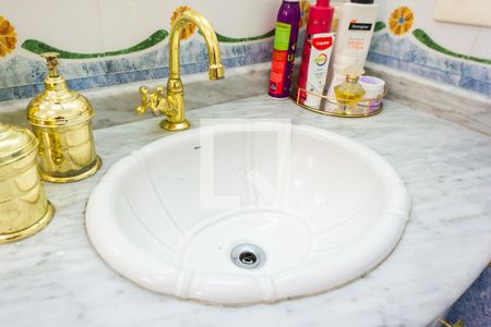 Apartamento à venda com 58m², 2 quartos e 1 vaga Apartamento à venda com 58m², 2 quartos e 1 vagaDetalhe Pia