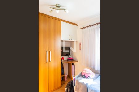 Apartamento à venda com 58m², 2 quartos e 1 vaga Apartamento à venda com 58m², 2 quartos e 1 vagaQuarto 1