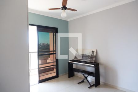 Sala de kitnet/studio para alugar com 1 quarto, 40m² em Nova Aliança, Ribeirão Preto