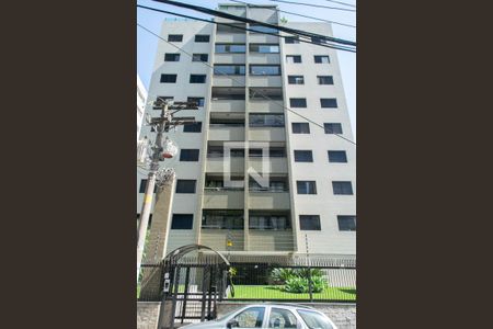 Apartamento à venda com 185m², 4 quartos e 2 vagasFachada