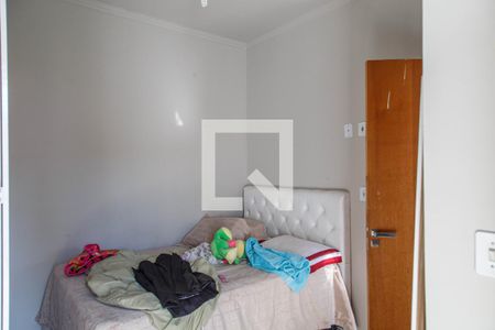 Apartamento para alugar com 38m², 1 quarto e sem vaga Apartamento para alugar com 38m², 1 quarto e sem vagaQuarto