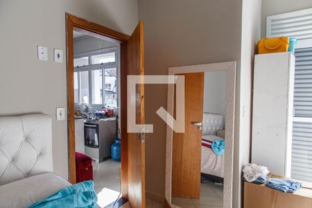 Apartamento para alugar com 38m², 1 quarto e sem vaga Apartamento para alugar com 38m², 1 quarto e sem vagaQuarto