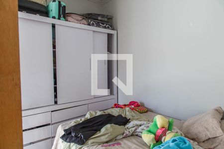 Apartamento para alugar com 38m², 1 quarto e sem vaga Apartamento para alugar com 38m², 1 quarto e sem vagaQuarto