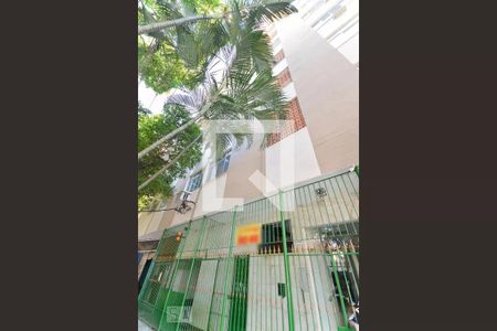 Apartamento à venda com 58m², 2 quartos e sem vagaFachada