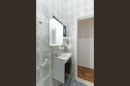 Apartamento à venda com 58m², 2 quartos e sem vagaBanheiro