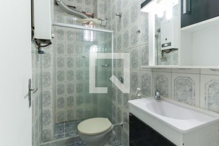 Apartamento à venda com 58m², 2 quartos e sem vagaBanheiro