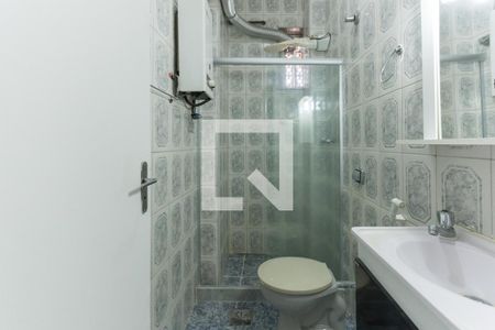 Apartamento à venda com 58m², 2 quartos e sem vagaBanheiro