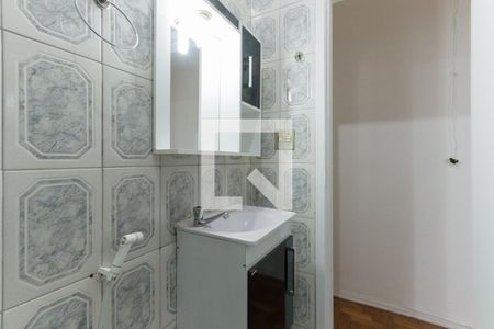 Apartamento à venda com 58m², 2 quartos e sem vagaBanheiro