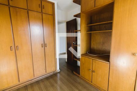 Quarto 1 de apartamento à venda com 2 quartos, 70m² em Vila Romana, São Paulo