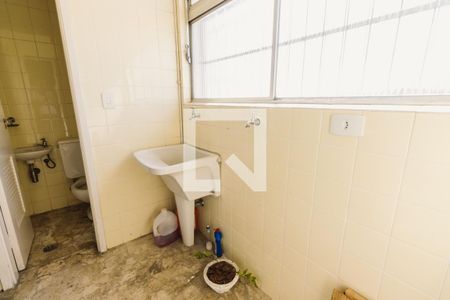 Apartamento à venda com 70m², 2 quartos e 1 vagaLavanderia