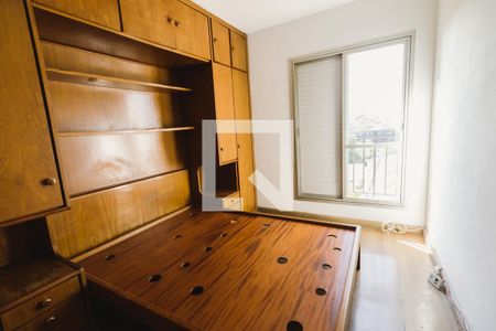 Quarto 2 de apartamento para alugar com 2 quartos, 70m² em Vila Romana, São Paulo