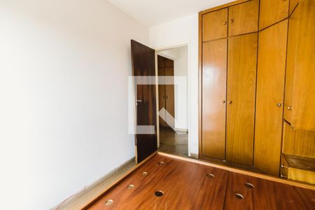 Apartamento à venda com 70m², 2 quartos e 1 vagaQuarto 2