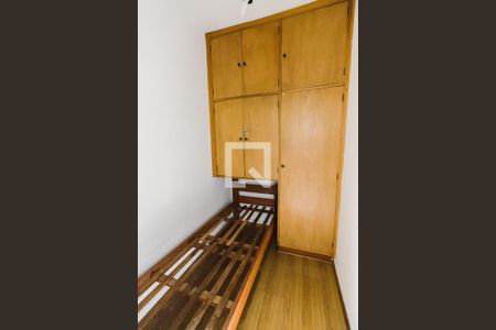 Apartamento à venda com 70m², 2 quartos e 1 vagaQuarto de Serviço