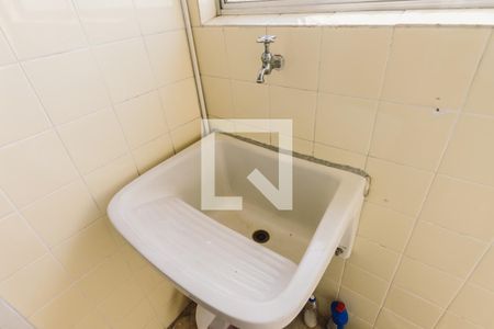 Apartamento à venda com 70m², 2 quartos e 1 vagaLavanderia Tanque