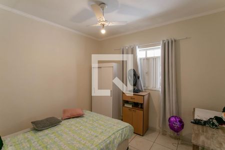 Casa à venda com 525m², 6 quartos e 5 vagas Casa à venda com 525m², 6 quartos e 5 vagasQuarto Suíte 1 - Casa 2