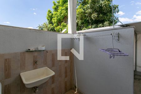 Casa à venda com 525m², 6 quartos e 5 vagas Casa à venda com 525m², 6 quartos e 5 vagasLavanderia - Casa 2