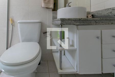 Casa à venda com 525m², 6 quartos e 5 vagas Casa à venda com 525m², 6 quartos e 5 vagasBanheiro da Suíte 2 - Casa 2