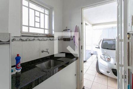 Casa à venda com 525m², 6 quartos e 5 vagas Casa à venda com 525m², 6 quartos e 5 vagasÁrea de Serviço - Casa 2