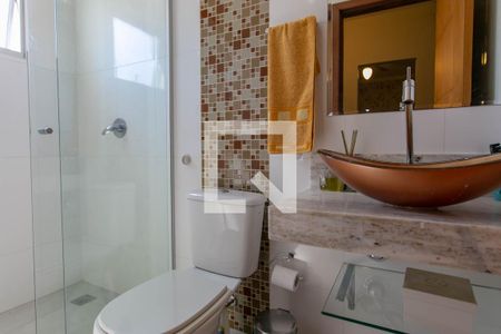 Casa à venda com 525m², 6 quartos e 5 vagas Casa à venda com 525m², 6 quartos e 5 vagasBanheiro da Suíte 1
