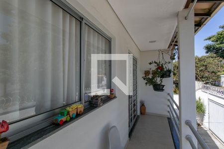 Casa à venda com 525m², 6 quartos e 5 vagas Casa à venda com 525m², 6 quartos e 5 vagasVaranda da Sala