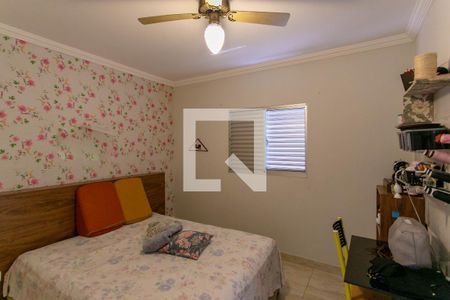 Casa à venda com 525m², 6 quartos e 5 vagas Casa à venda com 525m², 6 quartos e 5 vagasQuarto Suíte 1