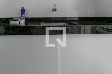 Casa à venda com 525m², 6 quartos e 5 vagas Casa à venda com 525m², 6 quartos e 5 vagasÁrea de Serviço - Casa 2