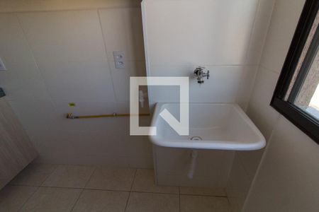 Apartamento para alugar com 45m², 2 quartos e 1 vaga Apartamento para alugar com 45m², 2 quartos e 1 vagaÁrea de serviço