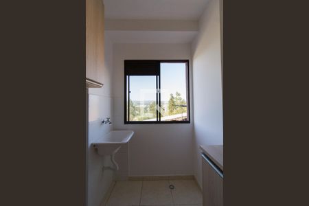 Apartamento para alugar com 45m², 2 quartos e 1 vaga Apartamento para alugar com 45m², 2 quartos e 1 vagaÁrea de serviço