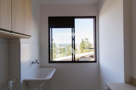Apartamento para alugar com 45m², 2 quartos e 1 vaga Apartamento para alugar com 45m², 2 quartos e 1 vagaÁrea de serviço