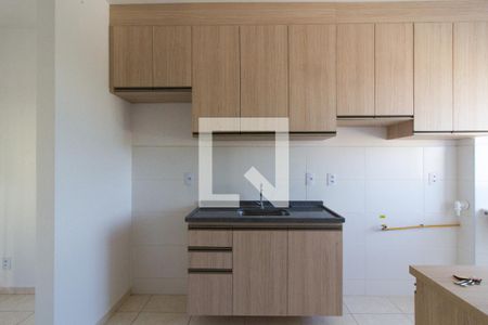 Apartamento para alugar com 45m², 2 quartos e 1 vaga Apartamento para alugar com 45m², 2 quartos e 1 vagaCozinha