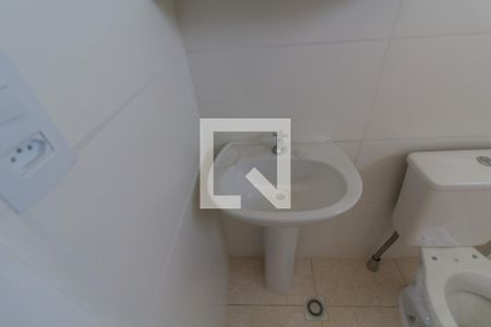 Apartamento para alugar com 45m², 2 quartos e 1 vaga Apartamento para alugar com 45m², 2 quartos e 1 vagaBanheiro