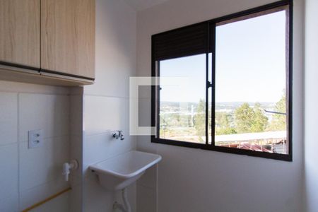 Apartamento para alugar com 45m², 2 quartos e 1 vaga Apartamento para alugar com 45m², 2 quartos e 1 vagaÁrea de serviço