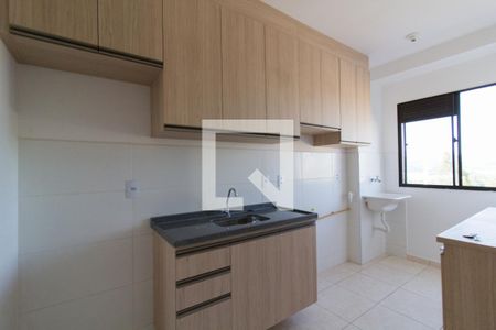 Apartamento para alugar com 45m², 2 quartos e 1 vaga Apartamento para alugar com 45m², 2 quartos e 1 vagaCozinha