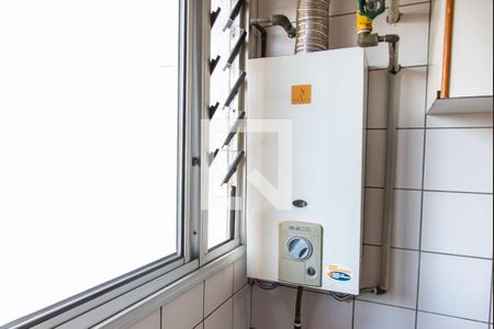 Apartamento à venda com 115m², 3 quartos e 2 vagasAquecedor a gás