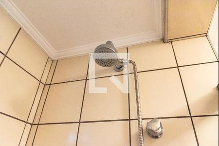 Apartamento à venda com 115m², 3 quartos e 2 vagasChuveiro