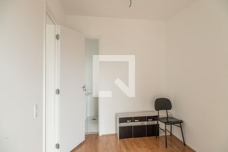 Apartamento para alugar com 32m², 1 quarto e sem vaga Apartamento para alugar com 32m², 1 quarto e sem vagaQuarto